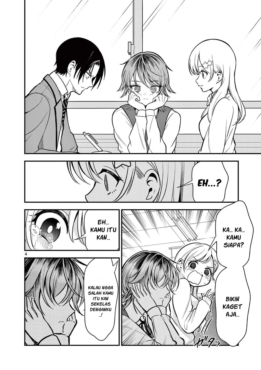 Ore Wa Benkyo Ga Shitai Dake Nanoni! Chapter 3 - Page 4