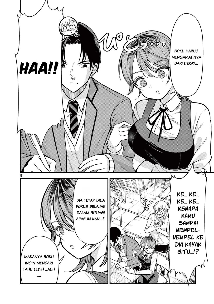 Ore Wa Benkyo Ga Shitai Dake Nanoni! Chapter 3 - Page 8