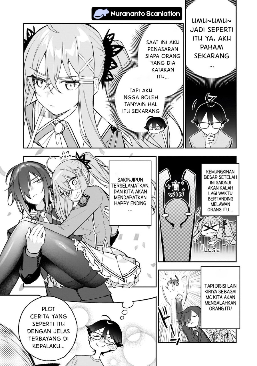 Baca Ore wa Gakuen Zunou Battle no Ensyutsuka!: Jishou Mob ga Kage kara Egaku Saikyou Shujinkou Musou Scenario - Chapter 3 halaman 13