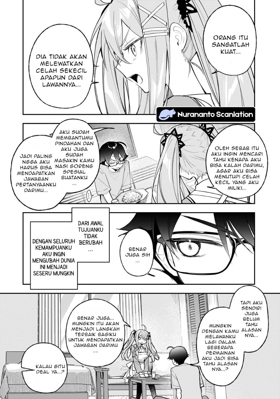 Baca Ore wa Gakuen Zunou Battle no Ensyutsuka!: Jishou Mob ga Kage kara Egaku Saikyou Shujinkou Musou Scenario - Chapter 3 halaman 14