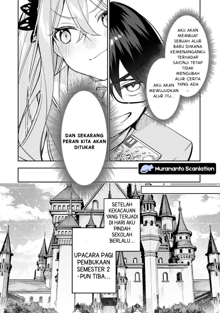 Baca Ore wa Gakuen Zunou Battle no Ensyutsuka!: Jishou Mob ga Kage kara Egaku Saikyou Shujinkou Musou Scenario - Chapter 3 halaman 16