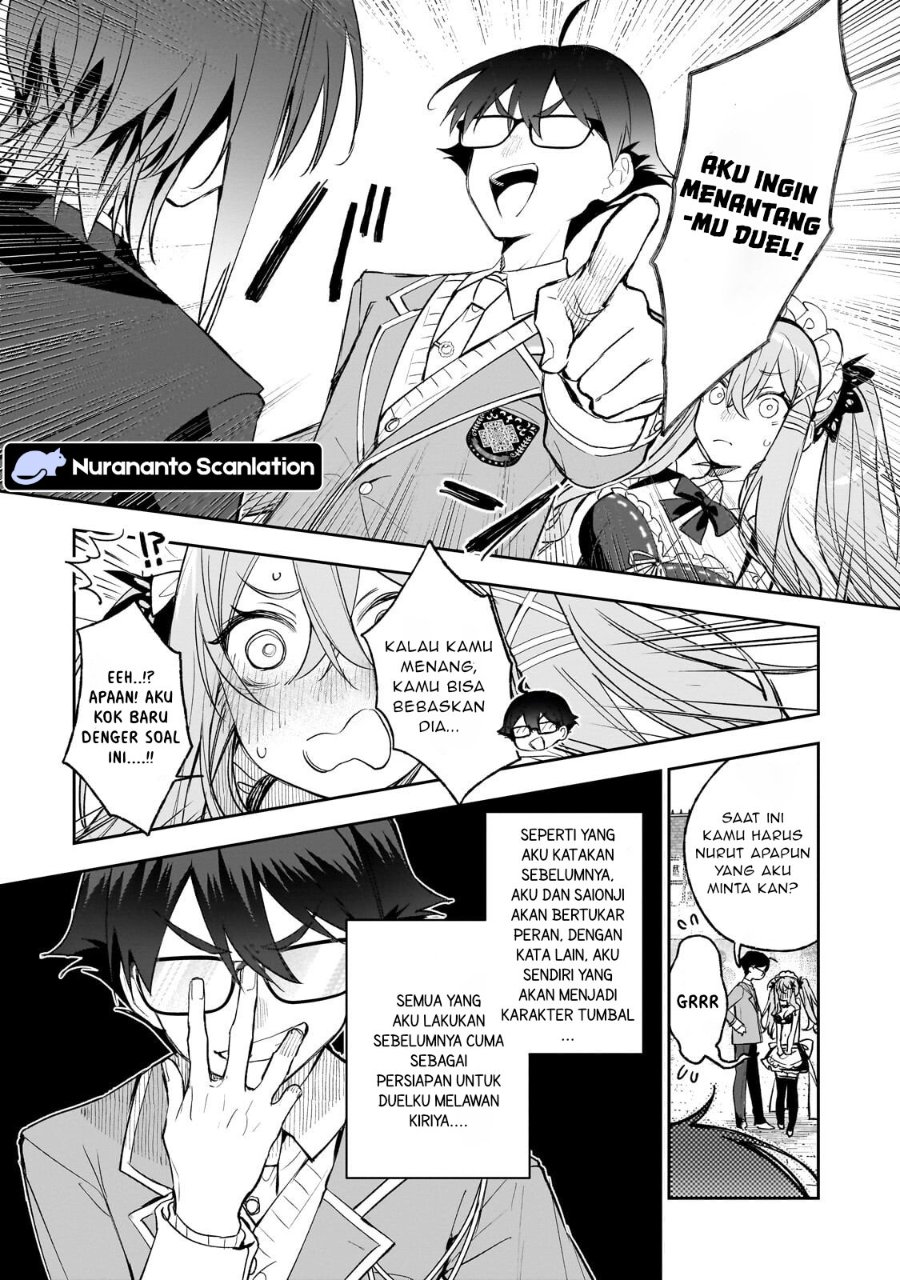 Baca Ore wa Gakuen Zunou Battle no Ensyutsuka!: Jishou Mob ga Kage kara Egaku Saikyou Shujinkou Musou Scenario - Chapter 3 halaman 26
