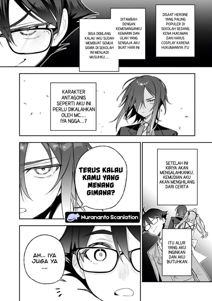 Baca Ore wa Gakuen Zunou Battle no Ensyutsuka!: Jishou Mob ga Kage kara Egaku Saikyou Shujinkou Musou Scenario - Chapter 3 halaman 27