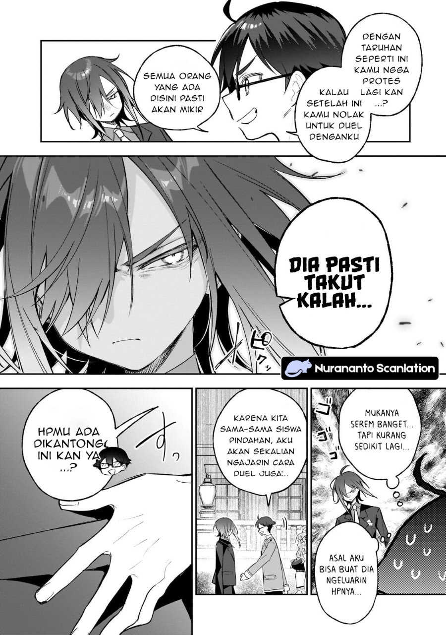 Baca Ore wa Gakuen Zunou Battle no Ensyutsuka!: Jishou Mob ga Kage kara Egaku Saikyou Shujinkou Musou Scenario - Chapter 3 halaman 29