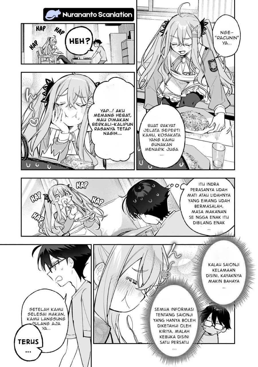 Baca Ore wa Gakuen Zunou Battle no Ensyutsuka!: Jishou Mob ga Kage kara Egaku Saikyou Shujinkou Musou Scenario - Chapter 3 halaman 8