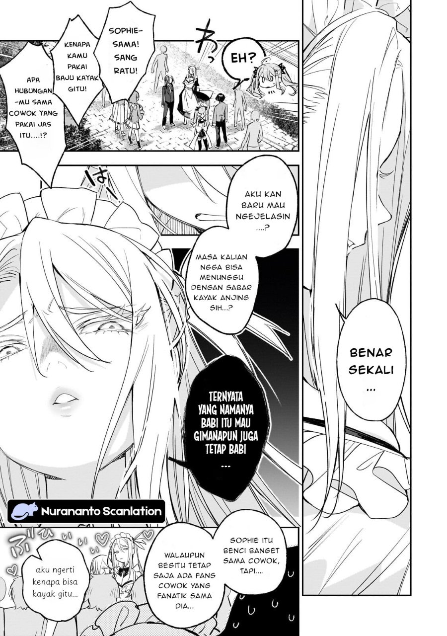 Baca Ore wa Gakuen Zunou Battle no Ensyutsuka!: Jishou Mob ga Kage kara Egaku Saikyou Shujinkou Musou Scenario - Chapter 4.1 halaman 3