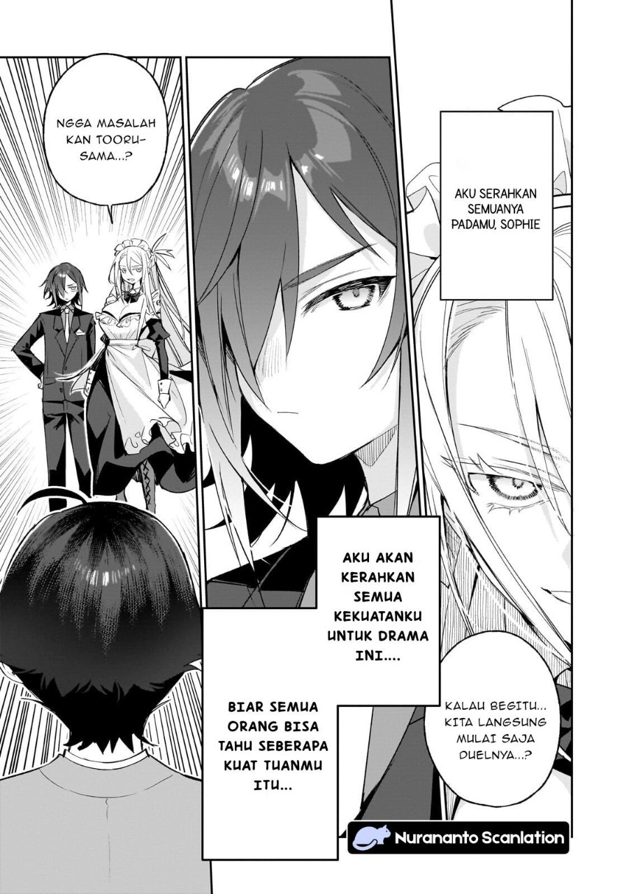 Baca Ore wa Gakuen Zunou Battle no Ensyutsuka!: Jishou Mob ga Kage kara Egaku Saikyou Shujinkou Musou Scenario - Chapter 4.2 halaman 10