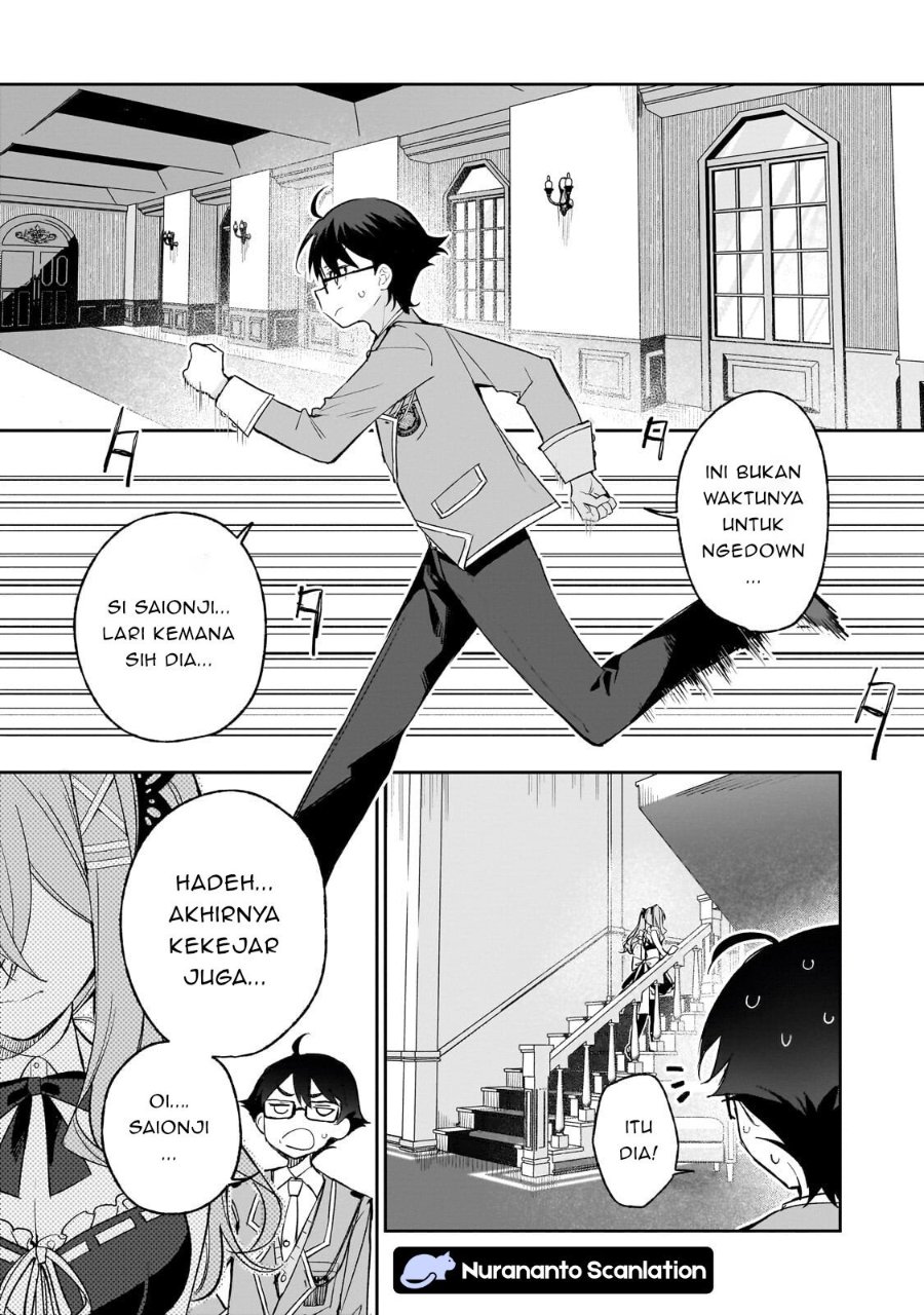 Baca Ore wa Gakuen Zunou Battle no Ensyutsuka!: Jishou Mob ga Kage kara Egaku Saikyou Shujinkou Musou Scenario - Chapter 4.3 halaman 1