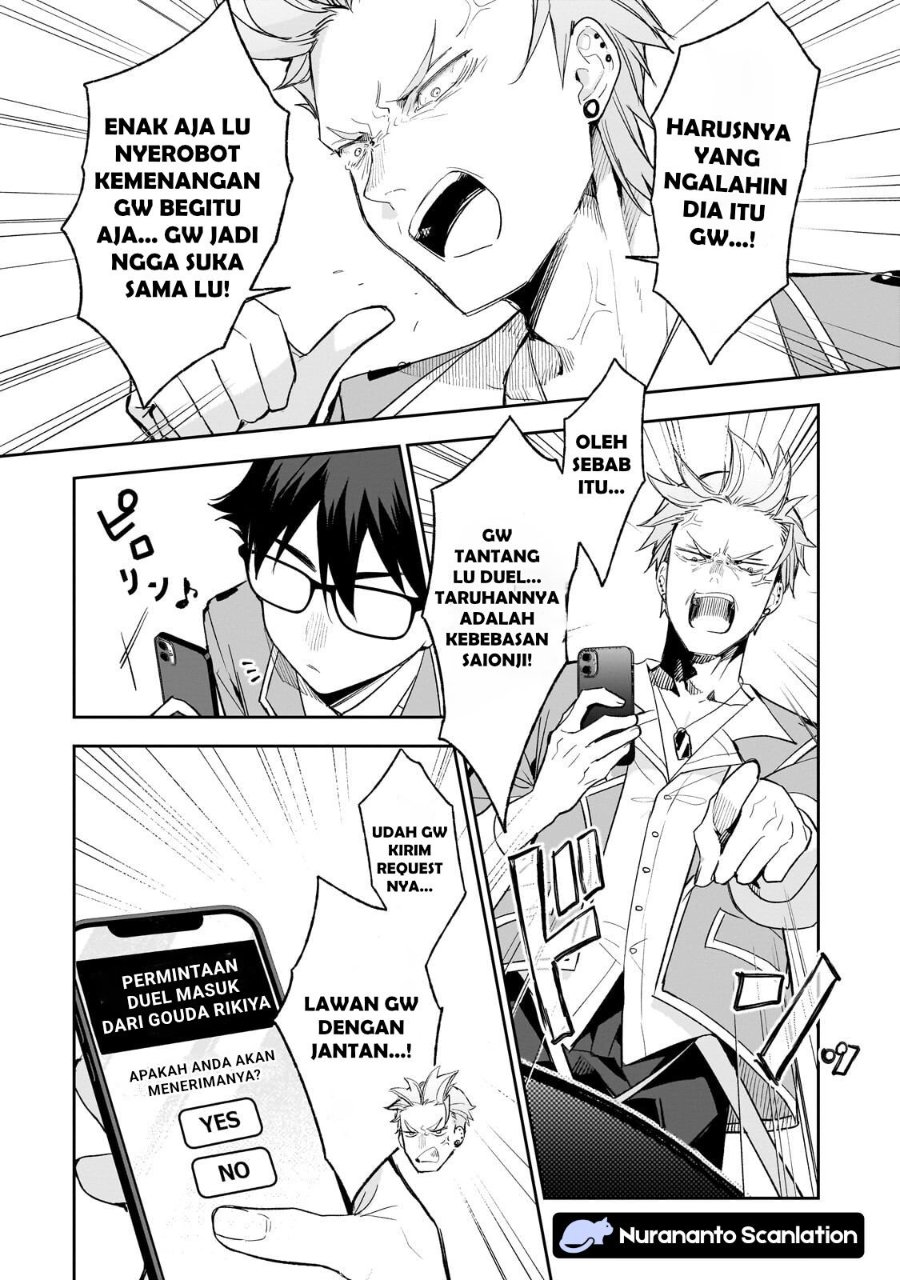 Baca Ore wa Gakuen Zunou Battle no Ensyutsuka!: Jishou Mob ga Kage kara Egaku Saikyou Shujinkou Musou Scenario - Chapter 4.3 halaman 7