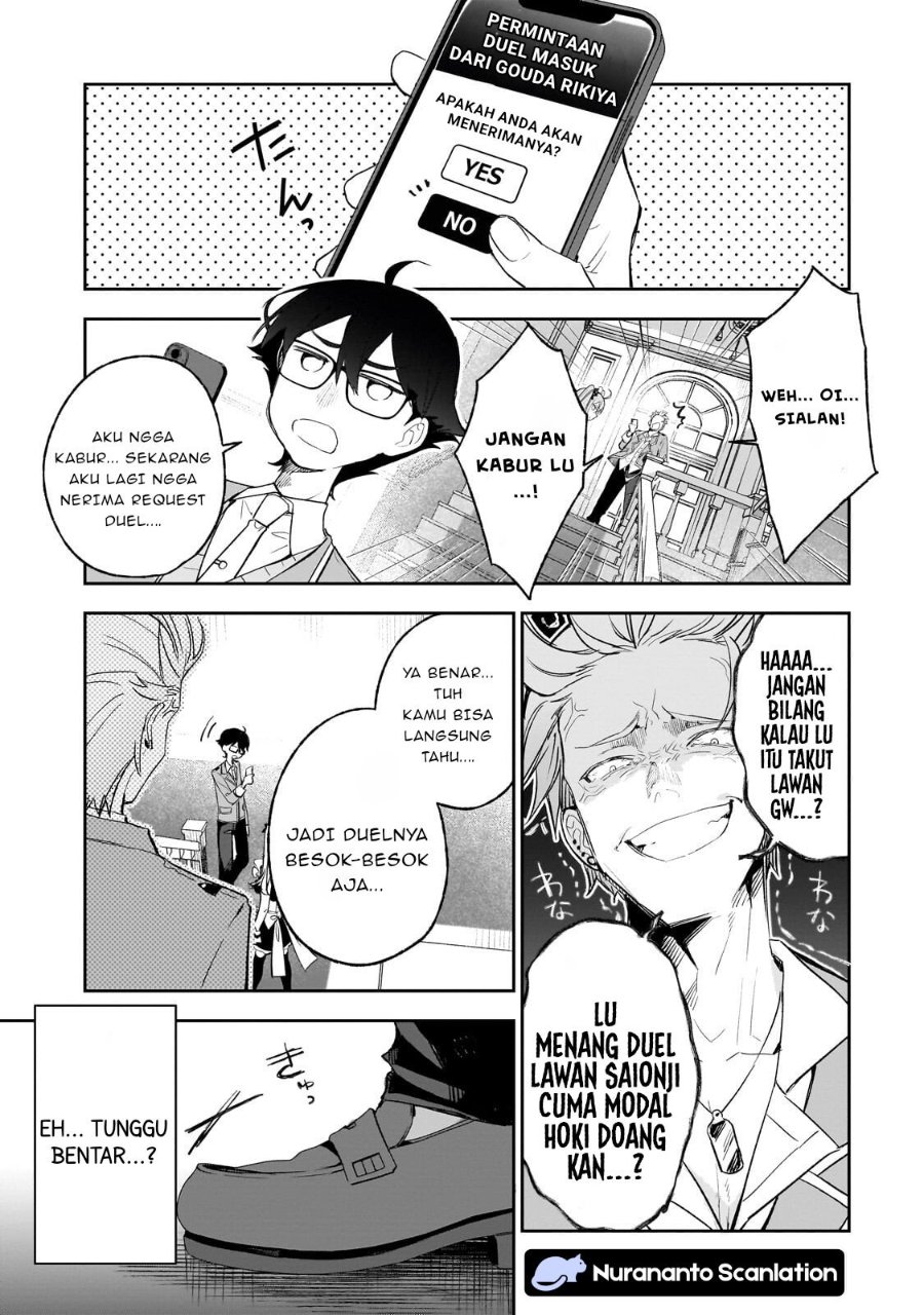 Baca Ore wa Gakuen Zunou Battle no Ensyutsuka!: Jishou Mob ga Kage kara Egaku Saikyou Shujinkou Musou Scenario - Chapter 4.3 halaman 8