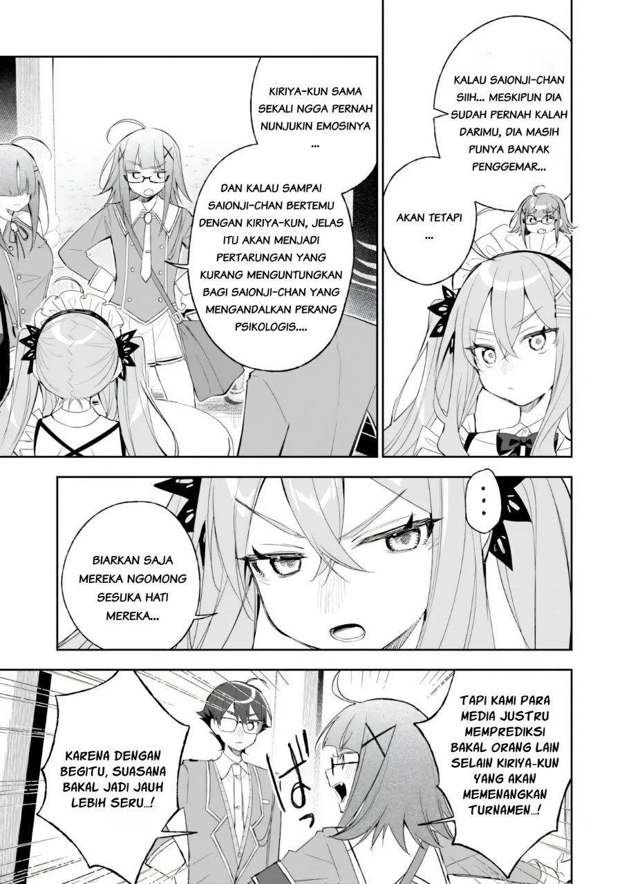 Ore wa Gakuen Zunou Battle no Ensyutsuka!: Jishou Mob ga Kage kara Egaku Saikyou Shujinkou Musou Scenario Chapter 9.1 - Page 11