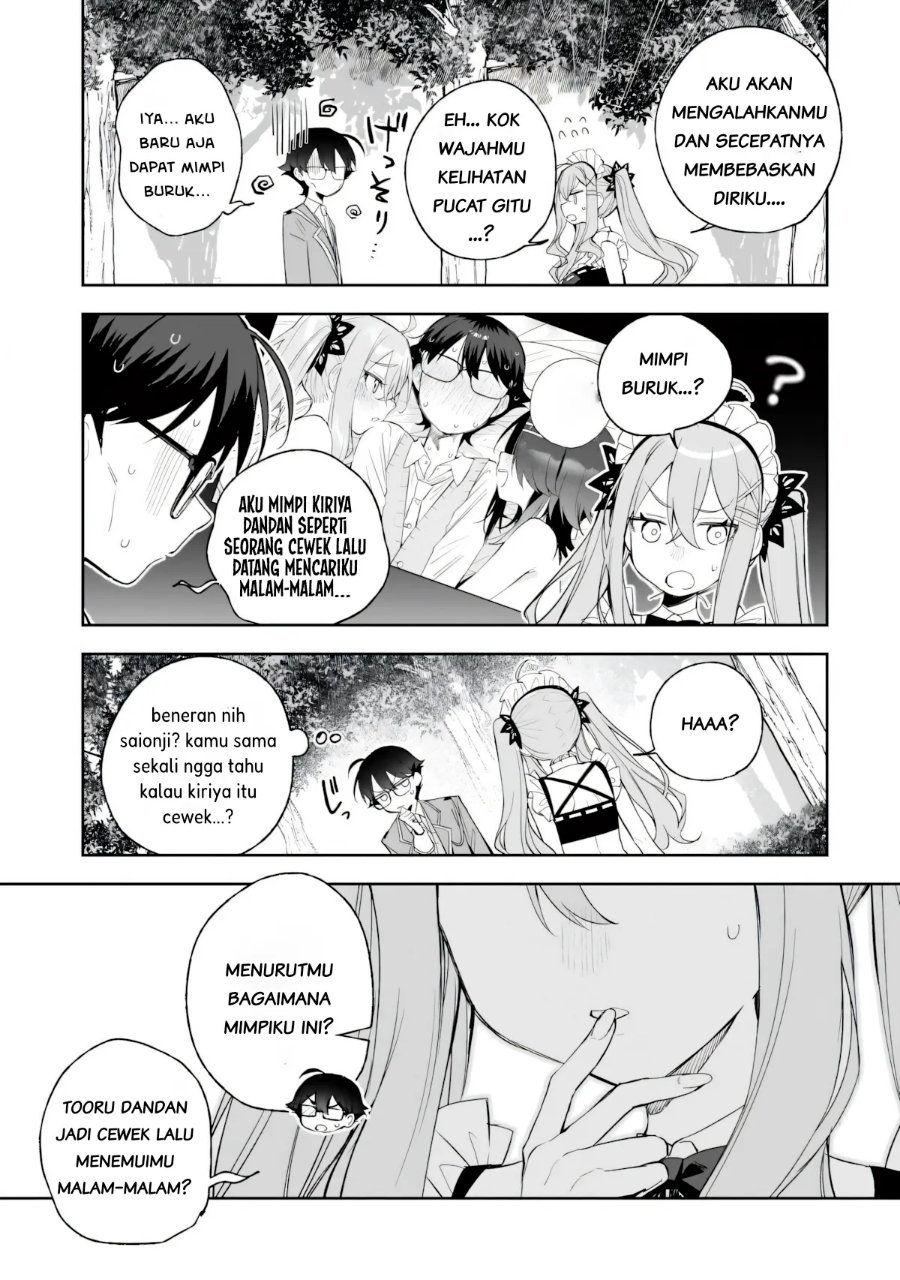 Ore wa Gakuen Zunou Battle no Ensyutsuka!: Jishou Mob ga Kage kara Egaku Saikyou Shujinkou Musou Scenario Chapter 9.1 - Page 3