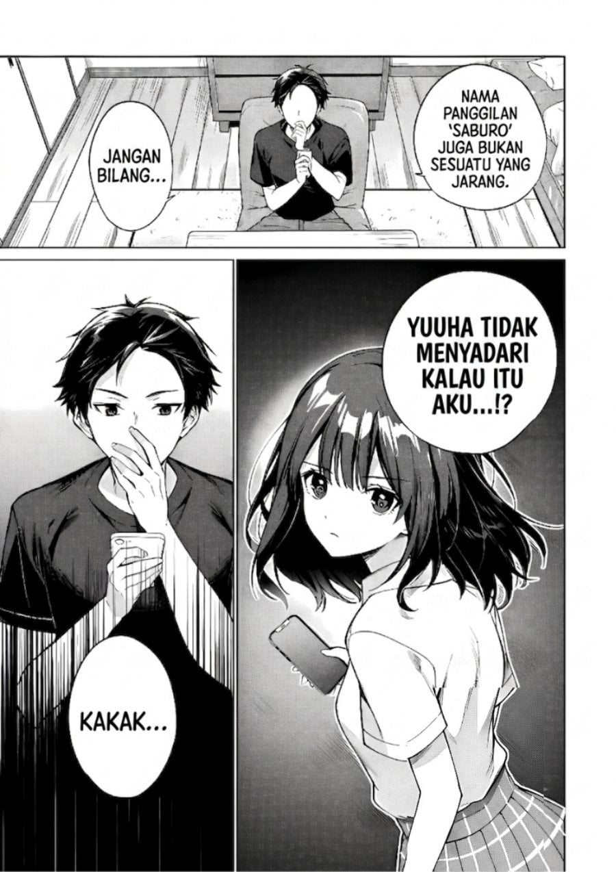 Ore wa Gimai ni Uso wo Tsuku ~Chi no Tsunaganai Imouto wo Ore ga Hikitoru Koto ni Shita~ Chapter 1 - Page 10