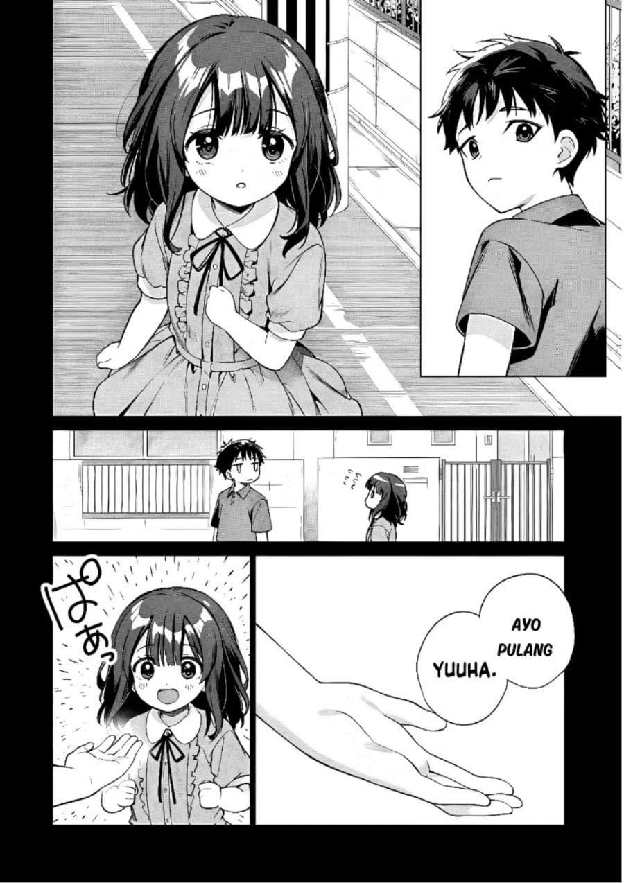 Ore wa Gimai ni Uso wo Tsuku ~Chi no Tsunaganai Imouto wo Ore ga Hikitoru Koto ni Shita~ Chapter 1 - Page 11