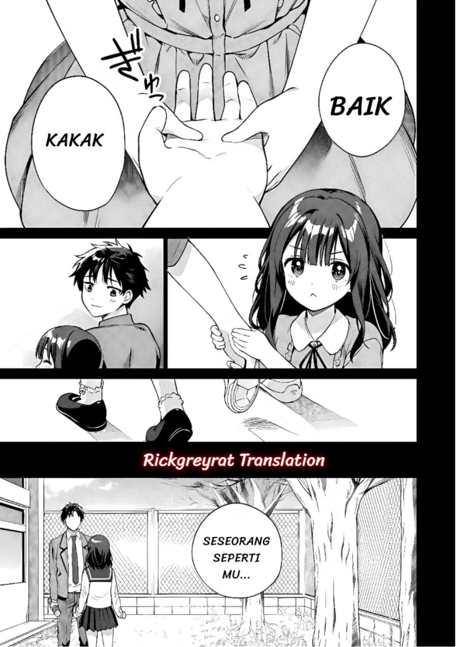 Ore wa Gimai ni Uso wo Tsuku ~Chi no Tsunaganai Imouto wo Ore ga Hikitoru Koto ni Shita~ Chapter 1 - Page 12