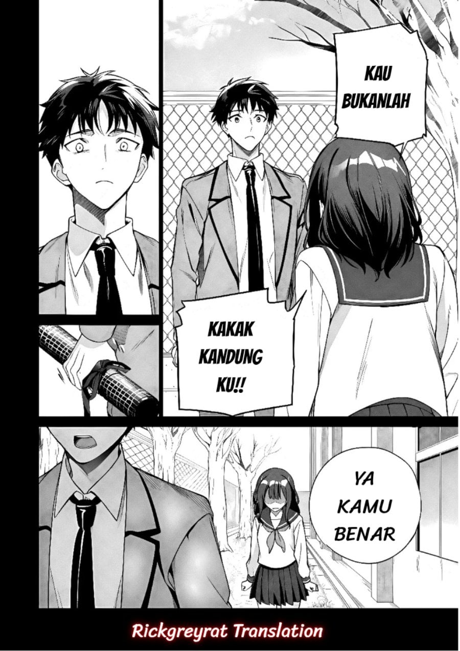 Ore wa Gimai ni Uso wo Tsuku ~Chi no Tsunaganai Imouto wo Ore ga Hikitoru Koto ni Shita~ Chapter 1 - Page 13