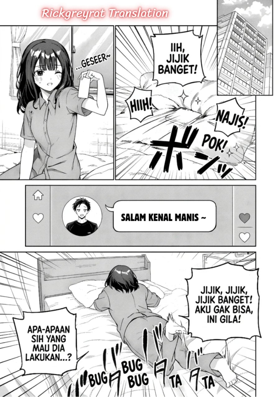 Ore wa Gimai ni Uso wo Tsuku ~Chi no Tsunaganai Imouto wo Ore ga Hikitoru Koto ni Shita~ Chapter 1 - Page 16