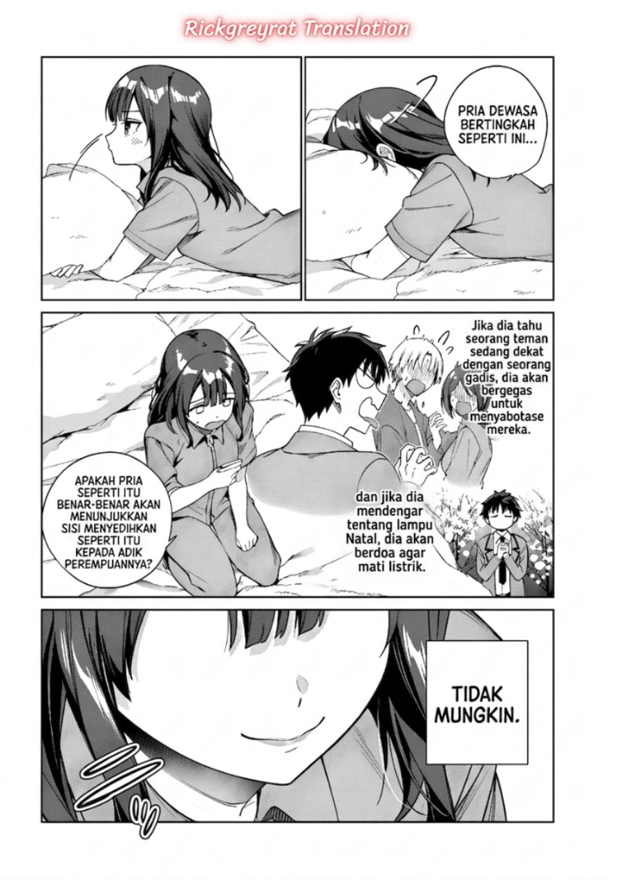 Ore wa Gimai ni Uso wo Tsuku ~Chi no Tsunaganai Imouto wo Ore ga Hikitoru Koto ni Shita~ Chapter 1 - Page 17