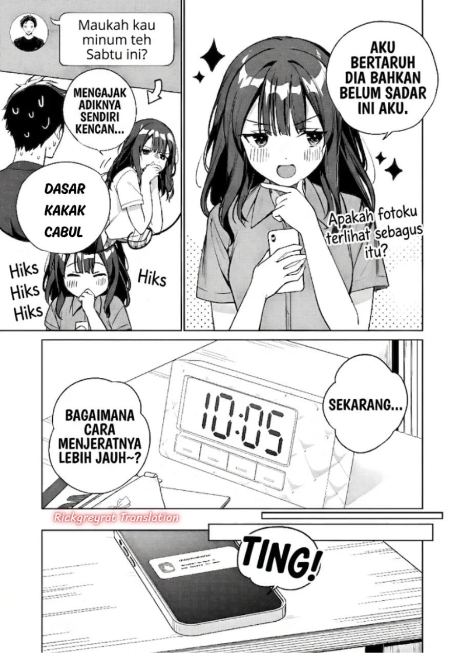 Ore wa Gimai ni Uso wo Tsuku ~Chi no Tsunaganai Imouto wo Ore ga Hikitoru Koto ni Shita~ Chapter 1 - Page 18