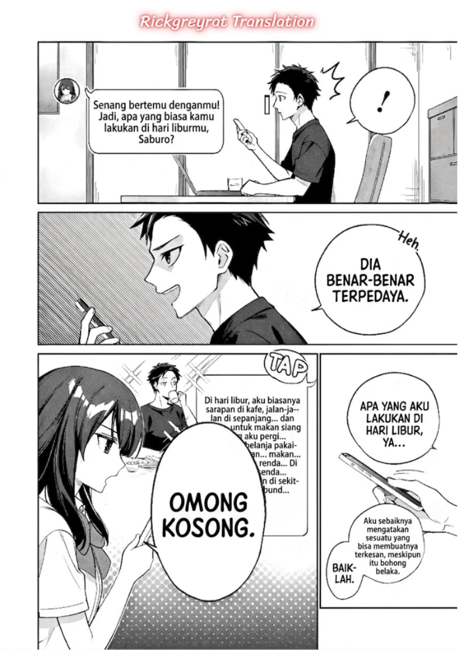 Ore wa Gimai ni Uso wo Tsuku ~Chi no Tsunaganai Imouto wo Ore ga Hikitoru Koto ni Shita~ Chapter 1 - Page 19