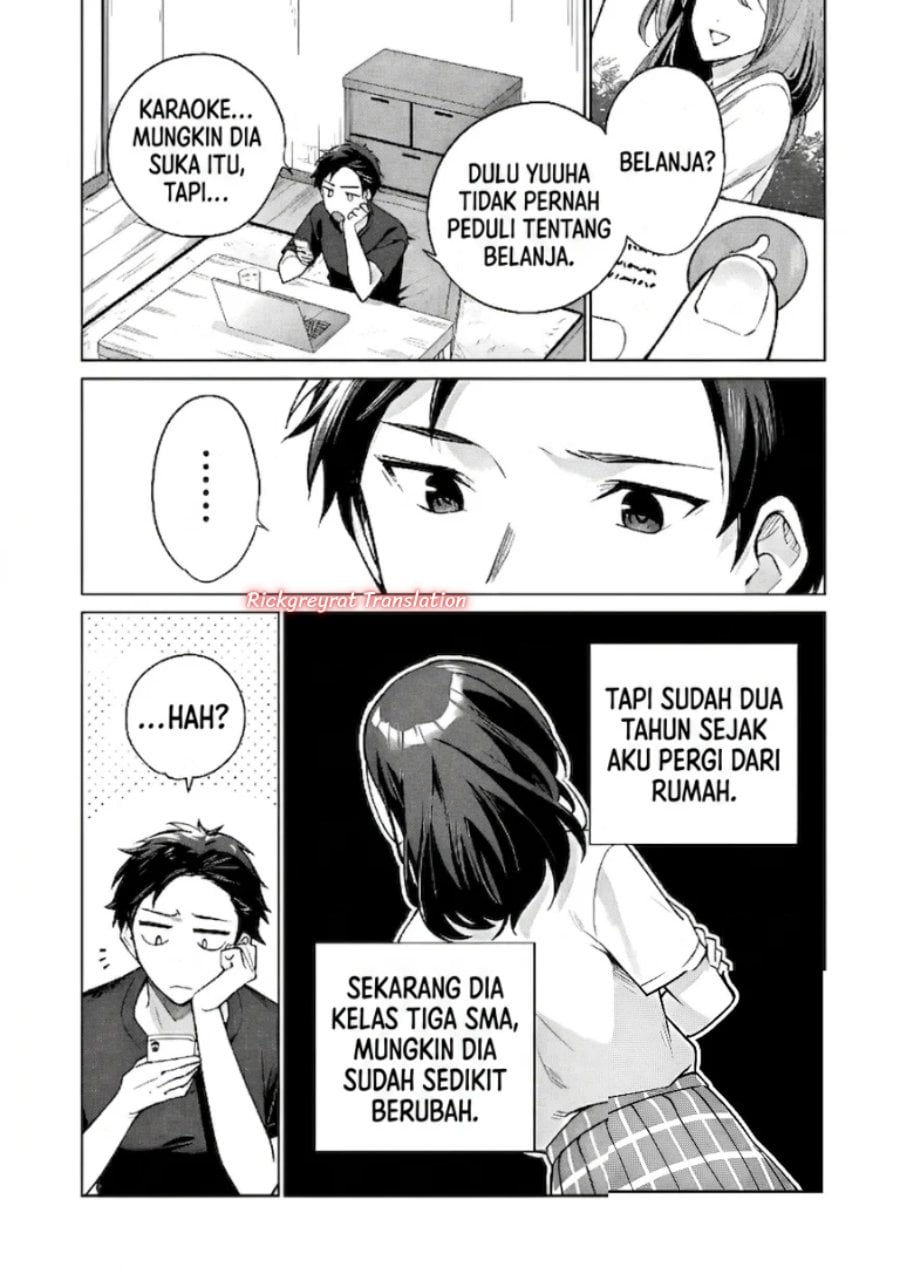 Ore wa Gimai ni Uso wo Tsuku ~Chi no Tsunaganai Imouto wo Ore ga Hikitoru Koto ni Shita~ Chapter 1 - Page 22