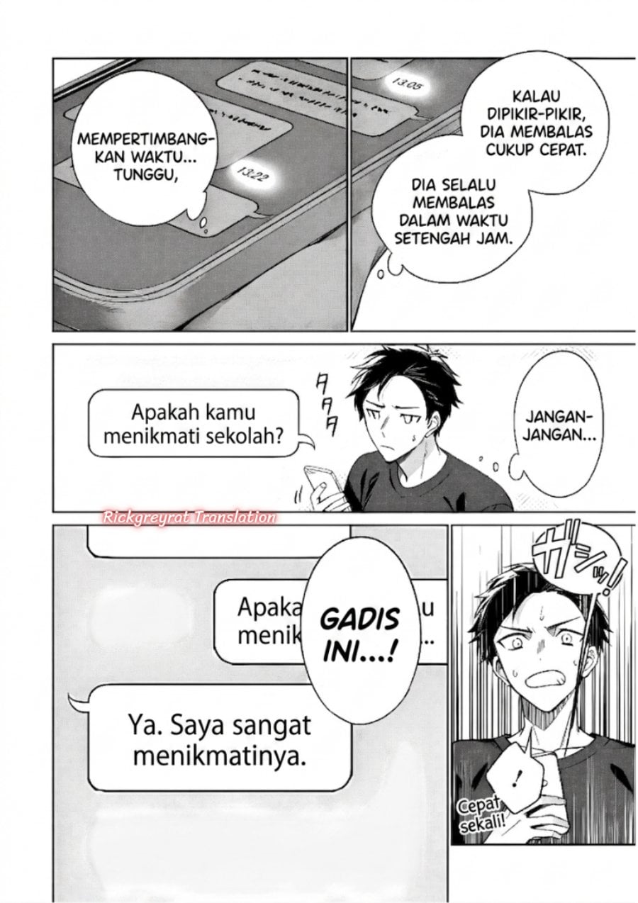 Ore wa Gimai ni Uso wo Tsuku ~Chi no Tsunaganai Imouto wo Ore ga Hikitoru Koto ni Shita~ Chapter 1 - Page 23