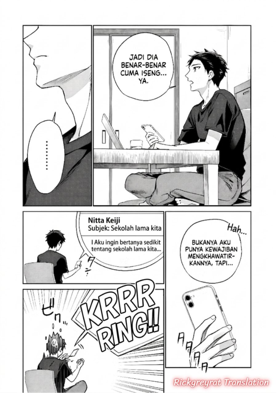 Ore wa Gimai ni Uso wo Tsuku ~Chi no Tsunaganai Imouto wo Ore ga Hikitoru Koto ni Shita~ Chapter 1 - Page 25