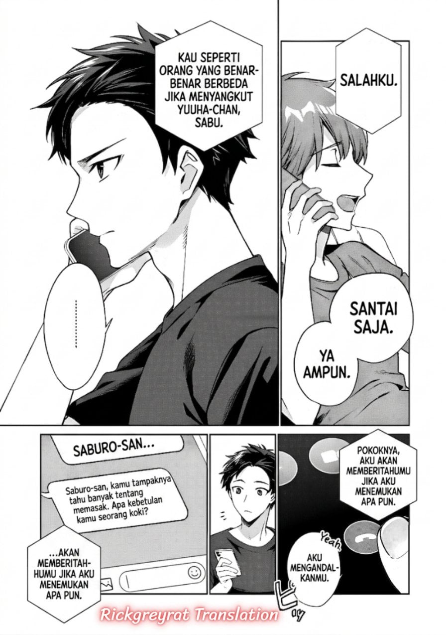 Ore wa Gimai ni Uso wo Tsuku ~Chi no Tsunaganai Imouto wo Ore ga Hikitoru Koto ni Shita~ Chapter 1 - Page 28