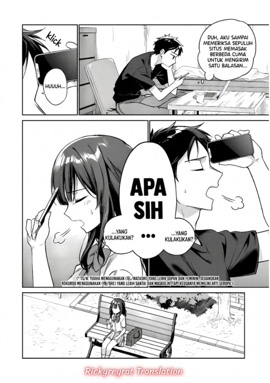 Ore wa Gimai ni Uso wo Tsuku ~Chi no Tsunaganai Imouto wo Ore ga Hikitoru Koto ni Shita~ Chapter 1 - Page 29