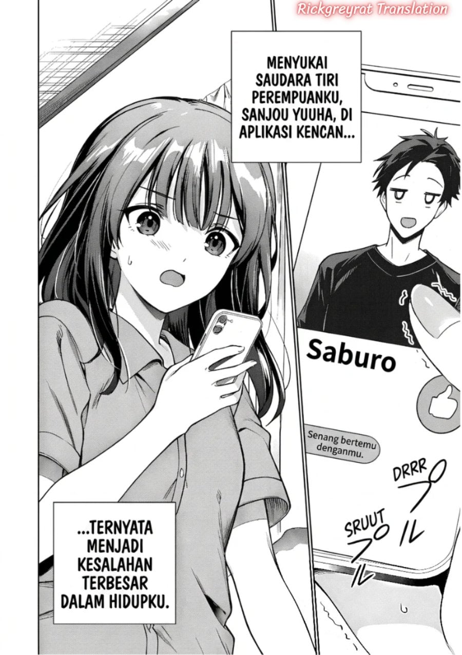 Ore wa Gimai ni Uso wo Tsuku ~Chi no Tsunaganai Imouto wo Ore ga Hikitoru Koto ni Shita~ Chapter 1 - Page 3
