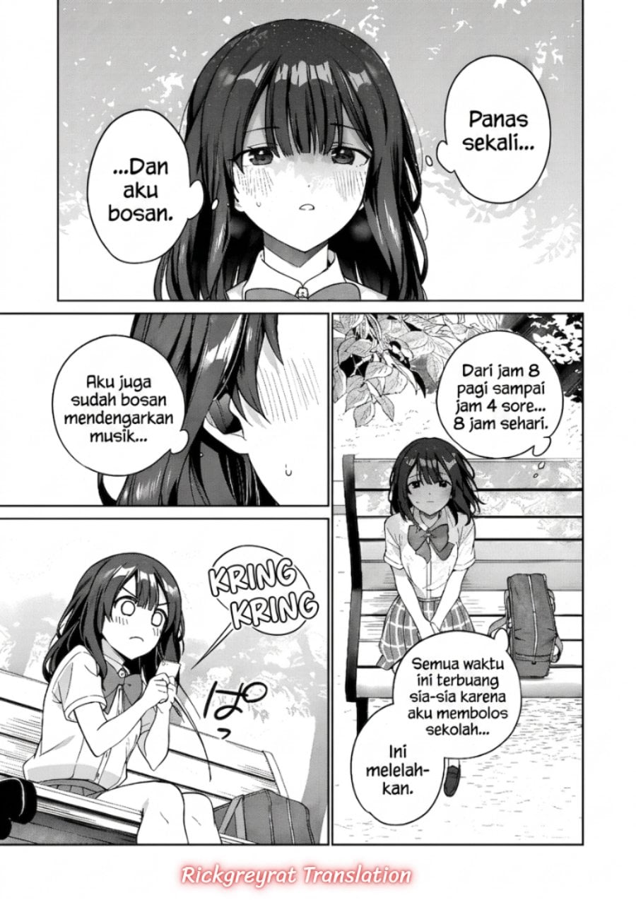 Ore wa Gimai ni Uso wo Tsuku ~Chi no Tsunaganai Imouto wo Ore ga Hikitoru Koto ni Shita~ Chapter 1 - Page 30