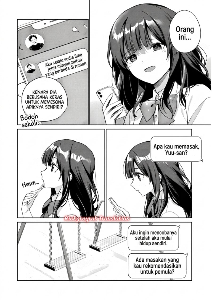 Ore wa Gimai ni Uso wo Tsuku ~Chi no Tsunaganai Imouto wo Ore ga Hikitoru Koto ni Shita~ Chapter 1 - Page 31