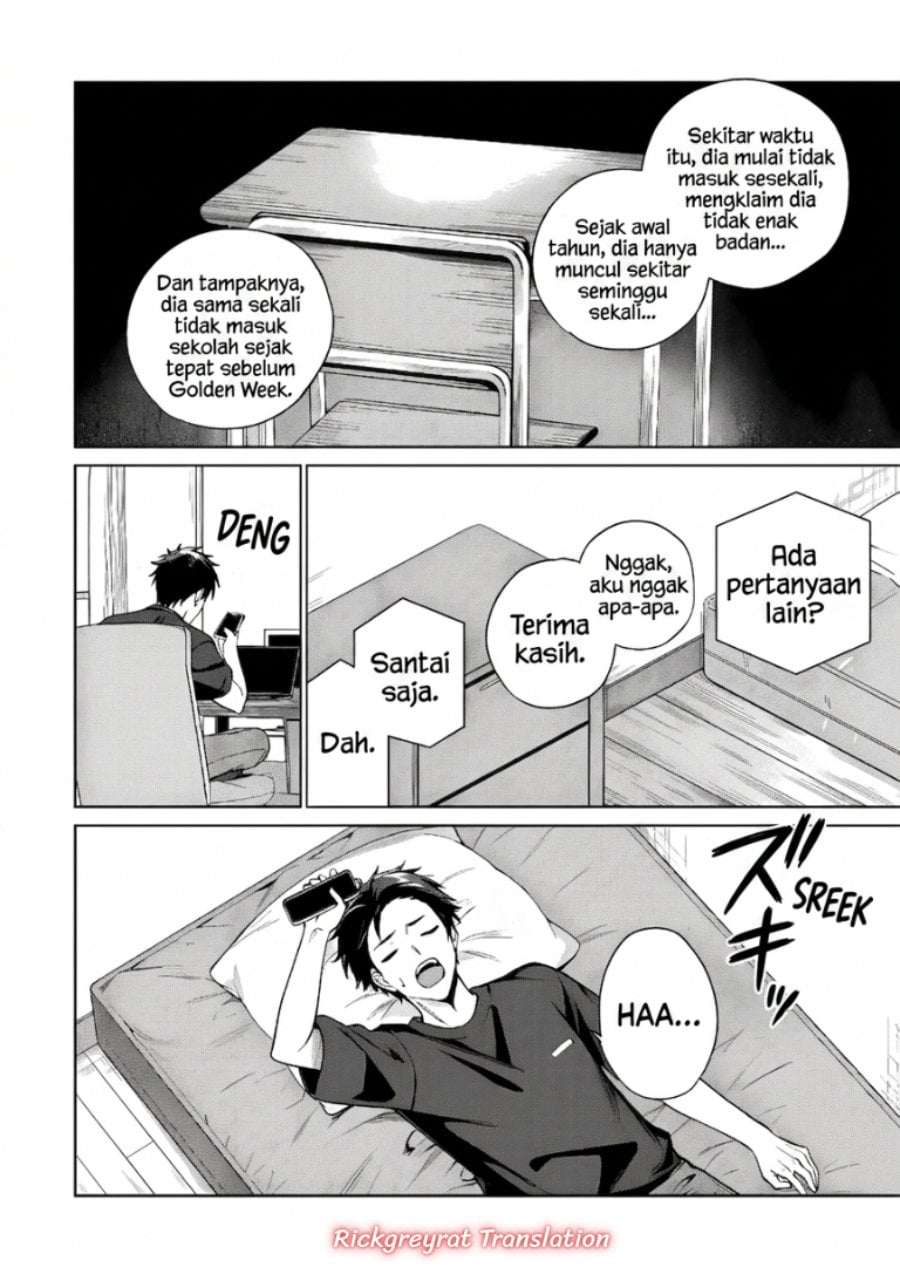 Ore wa Gimai ni Uso wo Tsuku ~Chi no Tsunaganai Imouto wo Ore ga Hikitoru Koto ni Shita~ Chapter 1 - Page 35