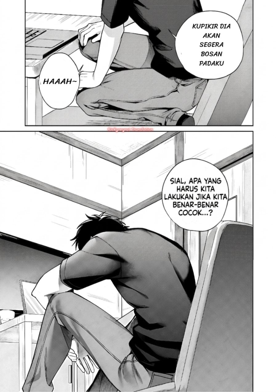 Ore wa Gimai ni Uso wo Tsuku ~Chi no Tsunaganai Imouto wo Ore ga Hikitoru Koto ni Shita~ Chapter 1 - Page 38