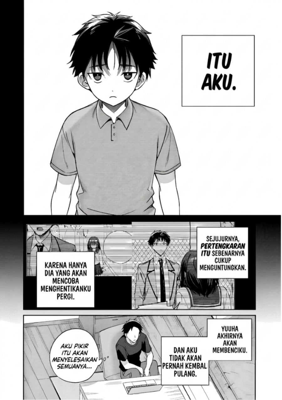 Ore wa Gimai ni Uso wo Tsuku ~Chi no Tsunaganai Imouto wo Ore ga Hikitoru Koto ni Shita~ Chapter 1 - Page 45
