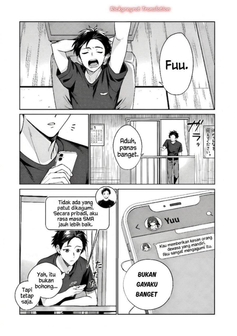 Ore wa Gimai ni Uso wo Tsuku ~Chi no Tsunaganai Imouto wo Ore ga Hikitoru Koto ni Shita~ Chapter 1 - Page 47