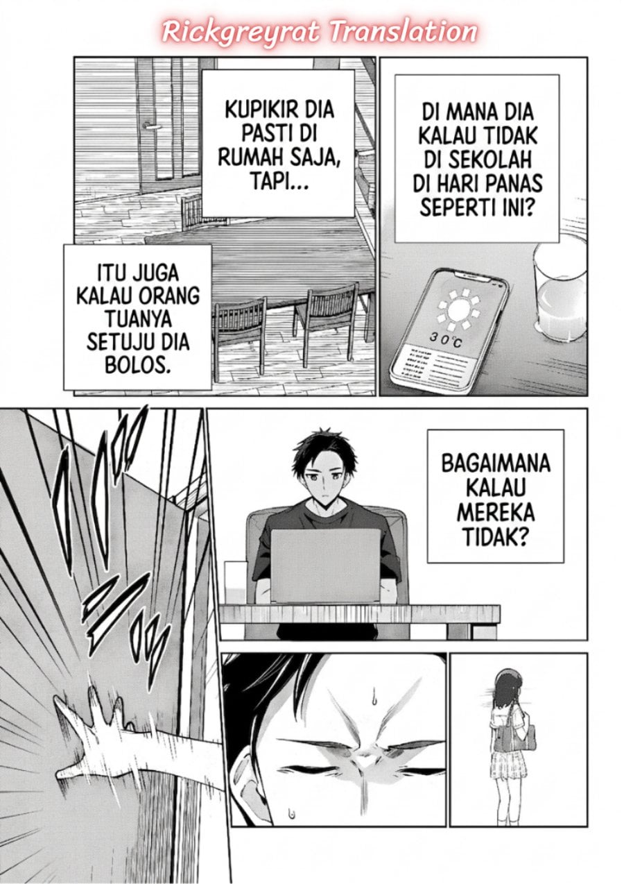 Ore wa Gimai ni Uso wo Tsuku ~Chi no Tsunaganai Imouto wo Ore ga Hikitoru Koto ni Shita~ Chapter 1 - Page 50