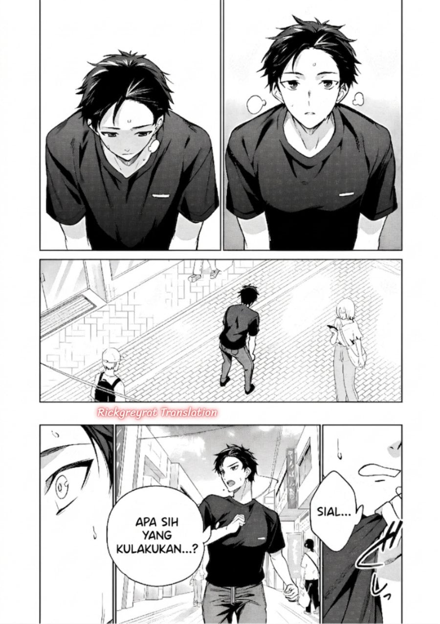 Ore wa Gimai ni Uso wo Tsuku ~Chi no Tsunaganai Imouto wo Ore ga Hikitoru Koto ni Shita~ Chapter 1 - Page 53