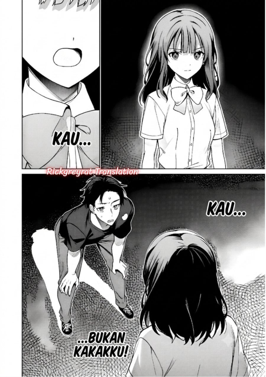 Ore wa Gimai ni Uso wo Tsuku ~Chi no Tsunaganai Imouto wo Ore ga Hikitoru Koto ni Shita~ Chapter 1 - Page 54