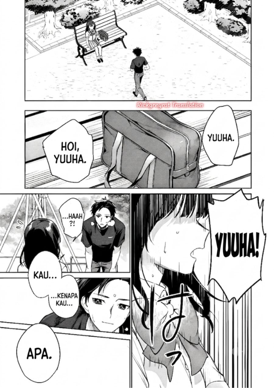 Ore wa Gimai ni Uso wo Tsuku ~Chi no Tsunaganai Imouto wo Ore ga Hikitoru Koto ni Shita~ Chapter 1 - Page 56