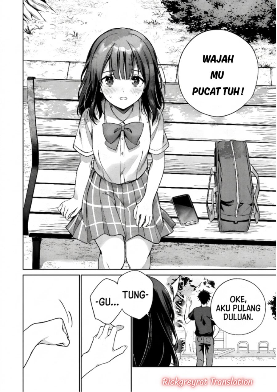 Ore wa Gimai ni Uso wo Tsuku ~Chi no Tsunaganai Imouto wo Ore ga Hikitoru Koto ni Shita~ Chapter 1 - Page 57
