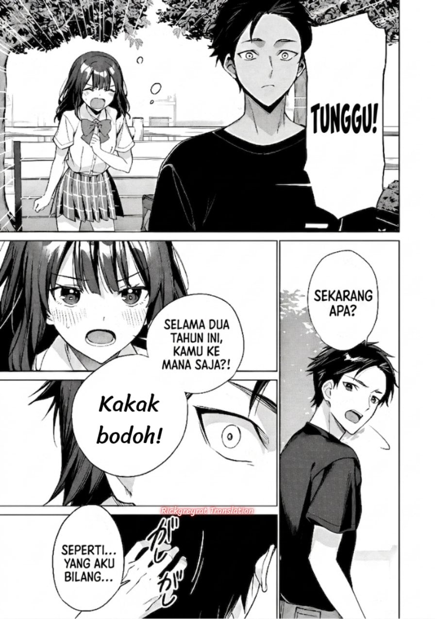 Ore wa Gimai ni Uso wo Tsuku ~Chi no Tsunaganai Imouto wo Ore ga Hikitoru Koto ni Shita~ Chapter 1 - Page 58