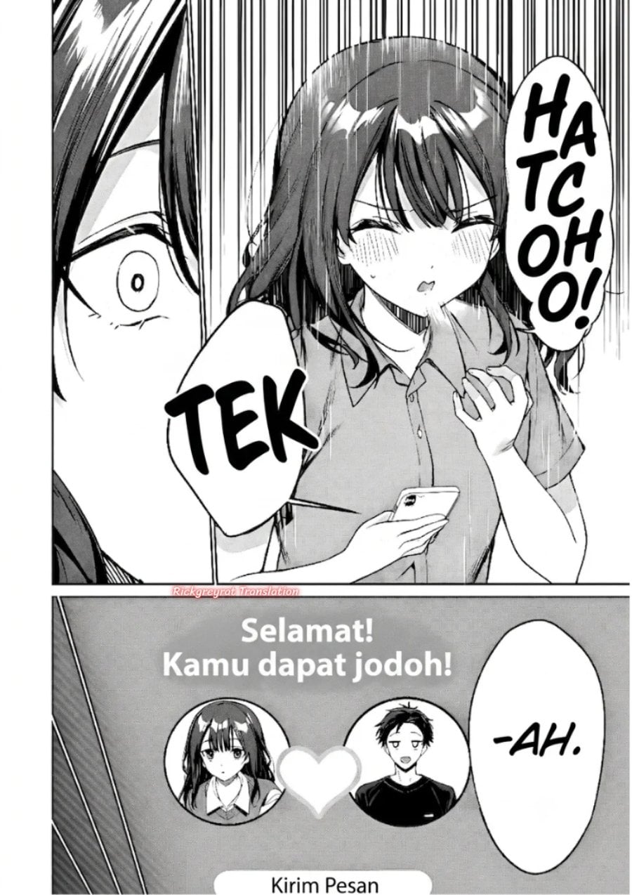 Ore wa Gimai ni Uso wo Tsuku ~Chi no Tsunaganai Imouto wo Ore ga Hikitoru Koto ni Shita~ Chapter 1 - Page 7