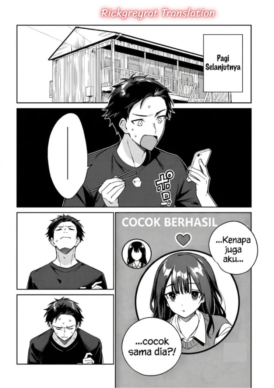 Ore wa Gimai ni Uso wo Tsuku ~Chi no Tsunaganai Imouto wo Ore ga Hikitoru Koto ni Shita~ Chapter 1 - Page 8