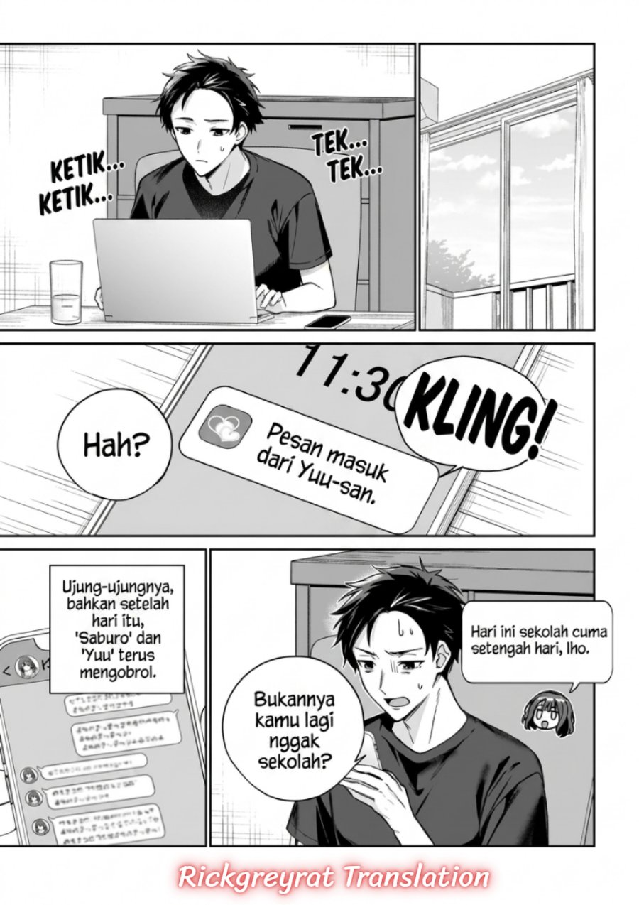 Ore wa Gimai ni Uso wo Tsuku ~Chi no Tsunaganai Imouto wo Ore ga Hikitoru Koto ni Shita~ Chapter 2 - Page 12