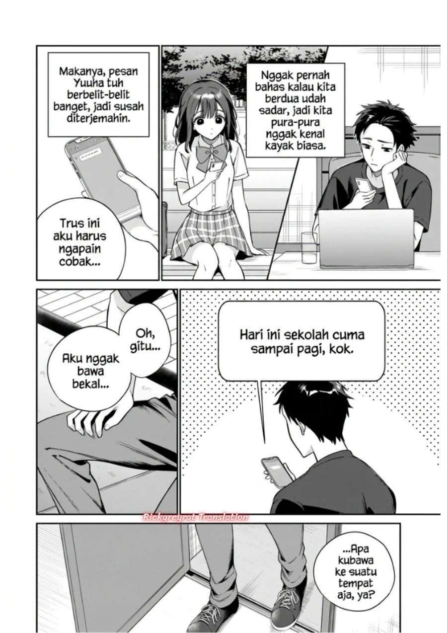 Ore wa Gimai ni Uso wo Tsuku ~Chi no Tsunaganai Imouto wo Ore ga Hikitoru Koto ni Shita~ Chapter 2 - Page 13
