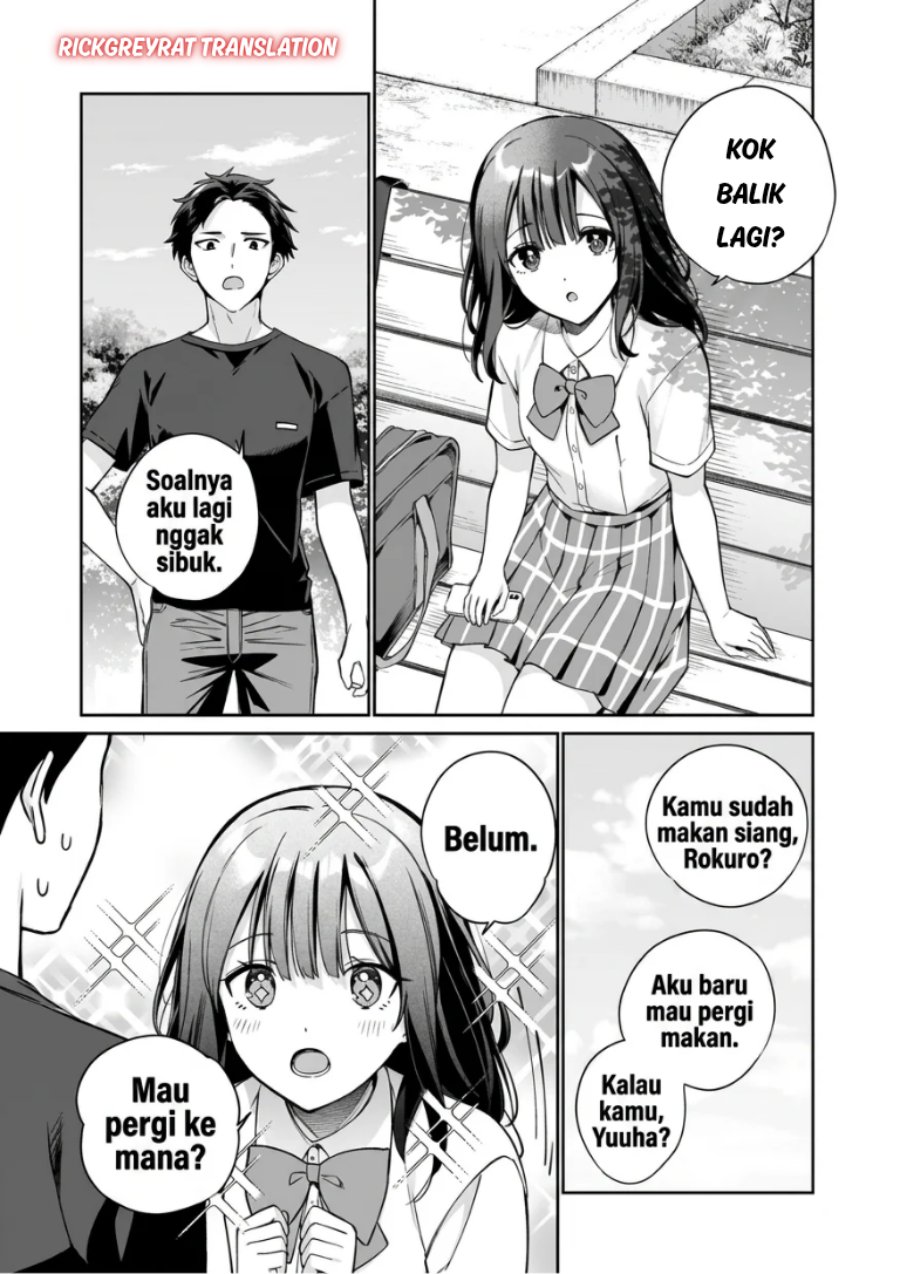 Ore wa Gimai ni Uso wo Tsuku ~Chi no Tsunaganai Imouto wo Ore ga Hikitoru Koto ni Shita~ Chapter 2 - Page 14