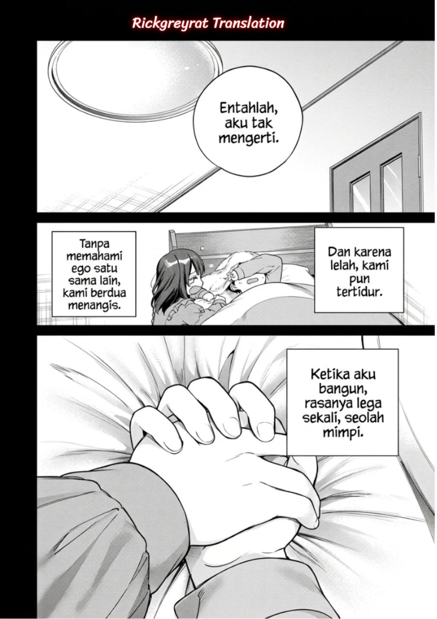 Ore wa Gimai ni Uso wo Tsuku ~Chi no Tsunaganai Imouto wo Ore ga Hikitoru Koto ni Shita~ Chapter 2 - Page 29