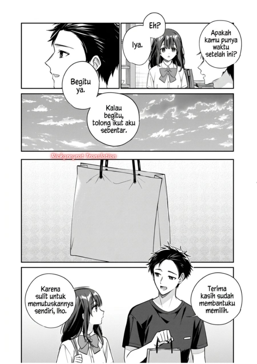 Ore wa Gimai ni Uso wo Tsuku ~Chi no Tsunaganai Imouto wo Ore ga Hikitoru Koto ni Shita~ Chapter 2 - Page 32