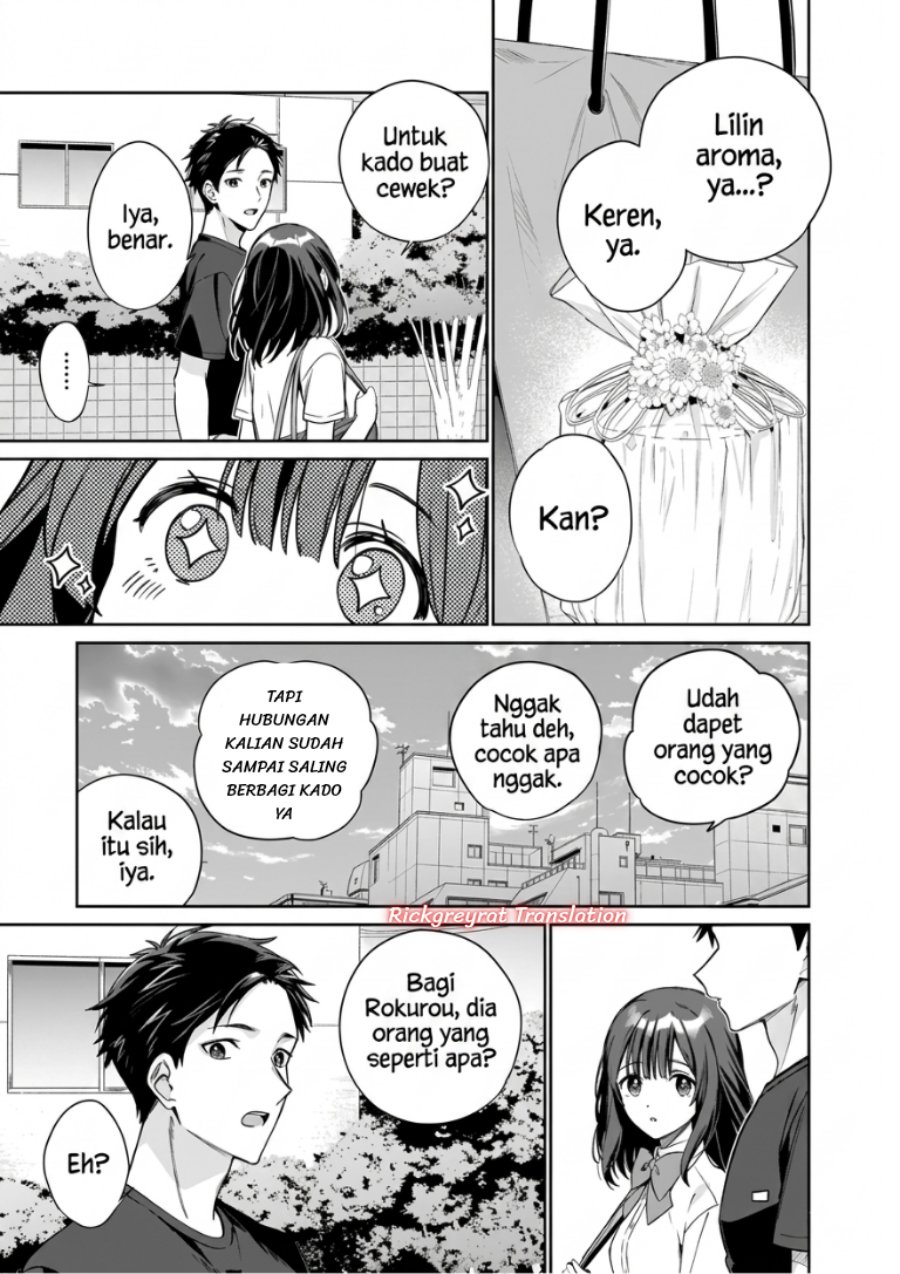 Ore wa Gimai ni Uso wo Tsuku ~Chi no Tsunaganai Imouto wo Ore ga Hikitoru Koto ni Shita~ Chapter 2 - Page 33